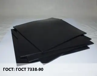 Пластина РТИ ГОСТ 7338-90